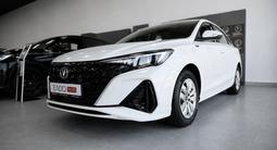 Changan Eado Plus Comfort 2026 года за 7 190 000 тг. в Караганда