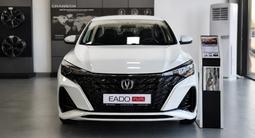 Changan Eado Plus Comfort 2026 года за 7 190 000 тг. в Караганда – фото 2