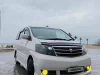 Toyota Alphard 2005 года за 7 000 000 тг. в Актау