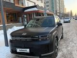 Hyundai Santa Fe 2025 года за 21 000 000 тг. в Астана – фото 2