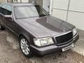 Mercedes-Benz S 300 1993 годаfor3 200 000 тг. в Алматы