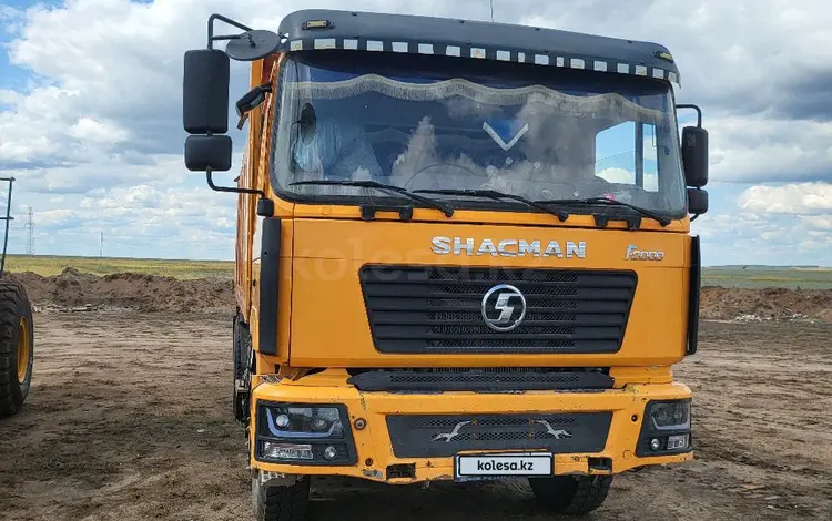 Shacman (Shaanxi)  F3000 2013 годаүшін11 250 000 тг. в Актобе