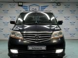 Honda Elysion 2008 года за 8 300 000 тг. в Астана