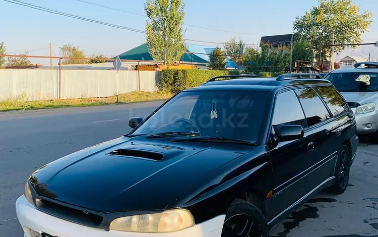 Subaru Legacy 1996 года за 2 400 000 тг. в Алматы