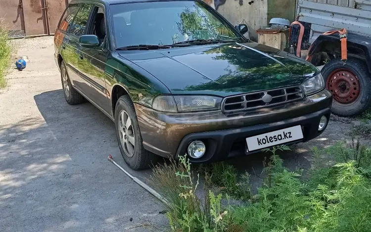 Subaru Legacy 1997 годаfor2 600 000 тг. в Алматы