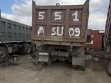 JAC 2007 годаүшін1 500 000 тг. в Караганда – фото 3