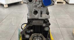 Новый двигатель CDAA CCZA Volkswagen Passatүшін700 000 тг. в Алматы – фото 4