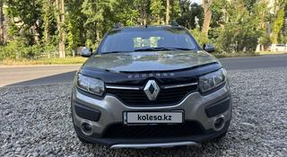 Renault Sandero Stepway 2015 года за 3 300 000 тг. в Тараз