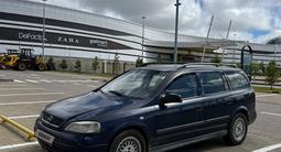 Opel Astra 1998 годаүшін1 850 000 тг. в Астана