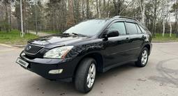 Lexus RX 330 2006 года за 8 700 000 тг. в Алматы – фото 4