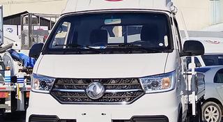 Dongfeng 2025 года за 6 999 999 тг. в Алматы