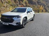 Chevrolet Traverse 2020 года за 17 000 000 тг. в Алматы
