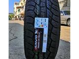 Шины Arivo 275/65R17 Terramax ARV PRO ATүшін51 000 тг. в Алматы