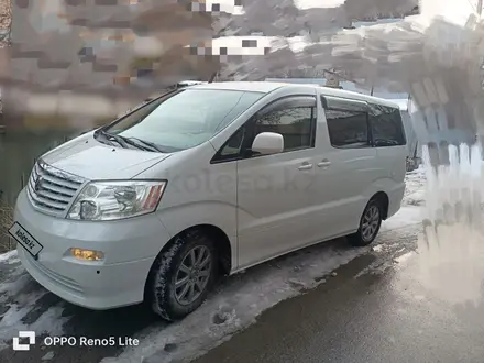 Toyota Alphard 2004 года за 5 200 000 тг. в Тараз – фото 4