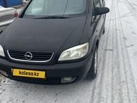 Opel Zafira 2001 года за 2 400 000 тг. в Атырау