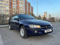 Opel Omega 1995 годаүшін1 990 000 тг. в Астана