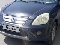 Honda CR-V 2006 года за 5 700 000 тг. в Алматы
