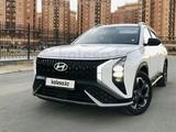 Hyundai Mufasa 2023 годаүшін13 500 000 тг. в Кызылорда – фото 2