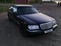 Mercedes-Benz S 280 1998 годаүшін3 400 000 тг. в Лисаковск