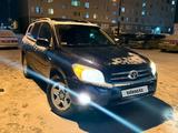 Toyota RAV4 2006 годаүшін5 700 000 тг. в Атырау – фото 5