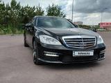Mercedes-Benz S 500 2010 года за 14 000 000 тг. в Караганда