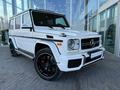 Mercedes-Benz G 63 AMG 2014 года за 33 500 000 тг. в Алматы – фото 2