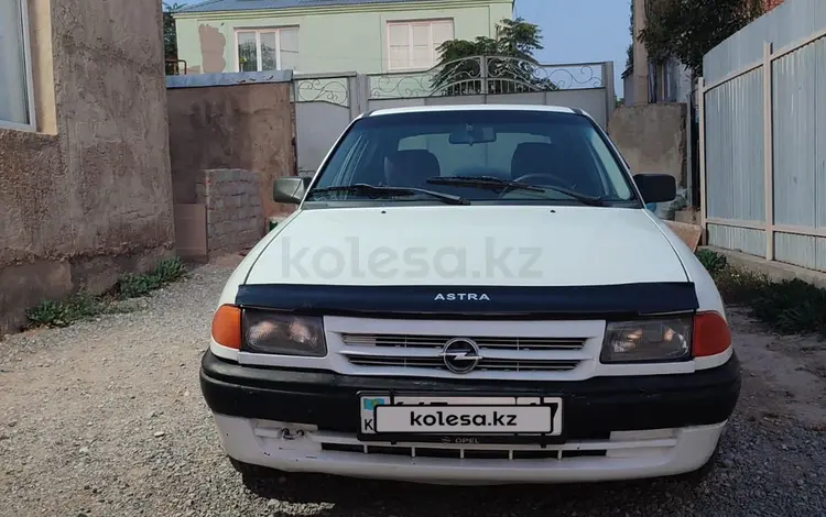 Opel Astra 1993 годаүшін1 200 000 тг. в Шымкент