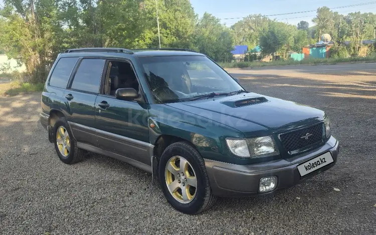 Subaru Forester 1997 года за 3 300 000 тг. в Усть-Каменогорск