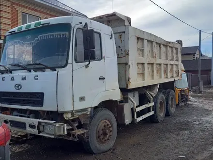 Howo  A5 2007 года за 3 800 000 тг. в Атырау