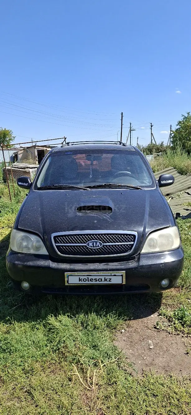 Kia Carnival, 2004