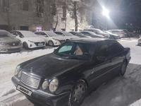 Mercedes-Benz E 320 1996 года за 3 000 000 тг. в Алматы