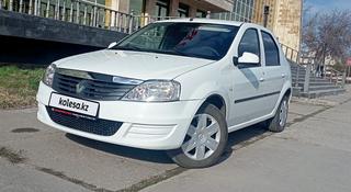 Renault Logan 2013 года за 4 650 000 тг. в Костанай