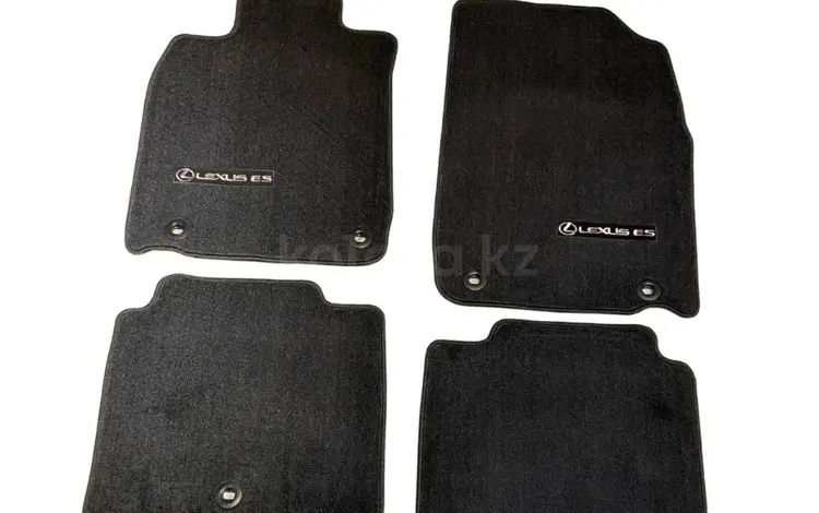 Оригинальные ворсовые коврики в салон на Lexus ES350.PT2083313020 за 30 000 тг. в Алматы