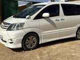 Toyota Alphard 2005 года за 7 500 000 тг. в Жанаозен – фото 4