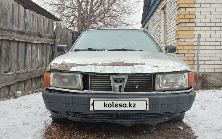 Audi 80 1990 годаүшін450 000 тг. в Семей