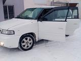 Mazda MPV 1996 годаүшін2 300 000 тг. в Павлодар