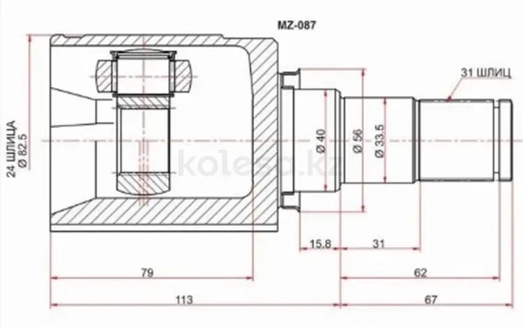 Шрус за 23 650 тг. в Шымкент