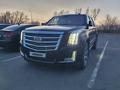 Cadillac Escalade 2015 годаүшін28 900 000 тг. в Астана – фото 26