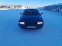 Audi 80 1991 годаfor1 100 000 тг. в Костанай