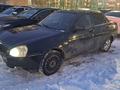 ВАЗ (Lada) Priora 2170 2008 года за 600 000 тг. в Астана – фото 2