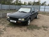 Audi 80 1992 года за 700 000 тг. в Астана