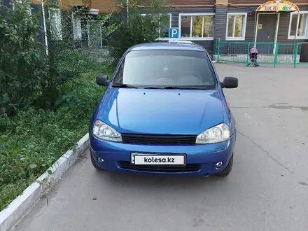 ВАЗ (Lada) Kalina 1118 2007 года за 1 650 000 тг. в Костанай