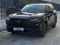 Toyota RAV4 2021 годаfor15 000 000 тг. в Семей