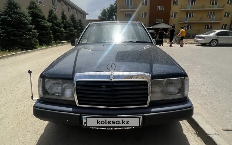 Mercedes-Benz E 230 1990 года за 1 100 000 тг. в Алматы