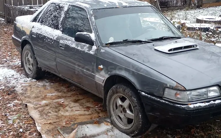 Mazda 626 1989 годаfor500 000 тг. в Риддер