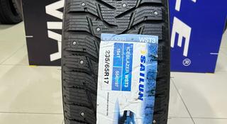 Sailun 2024 Ice Blazer WST3 235/65R17 за 42 000 тг. в Алматы