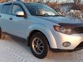 Mitsubishi Outlander 2006 года за 6 500 000 тг. в Усть-Каменогорск