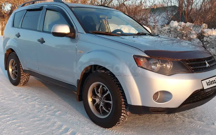 Mitsubishi Outlander 2006 года за 6 500 000 тг. в Усть-Каменогорск