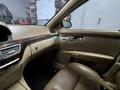 Mercedes-Benz S 500 2008 года за 6 500 000 тг. в Алматы – фото 11