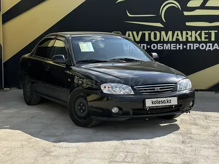 Kia Spectra 2007 года за 1 900 000 тг. в Атырау – фото 3